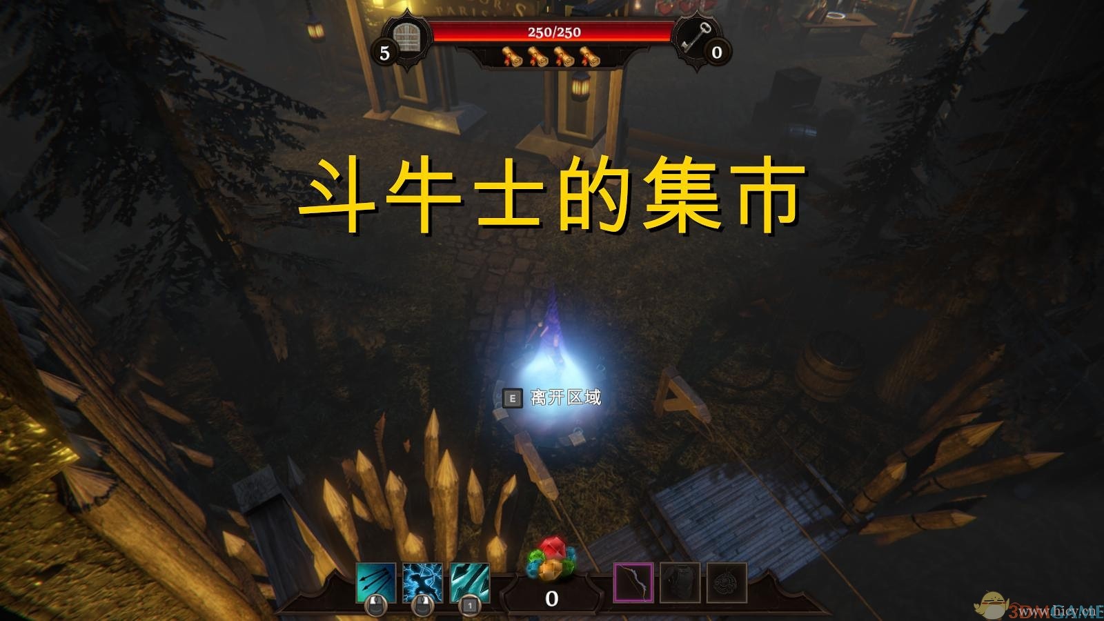 《野兽:塔》简体中文硬盘版