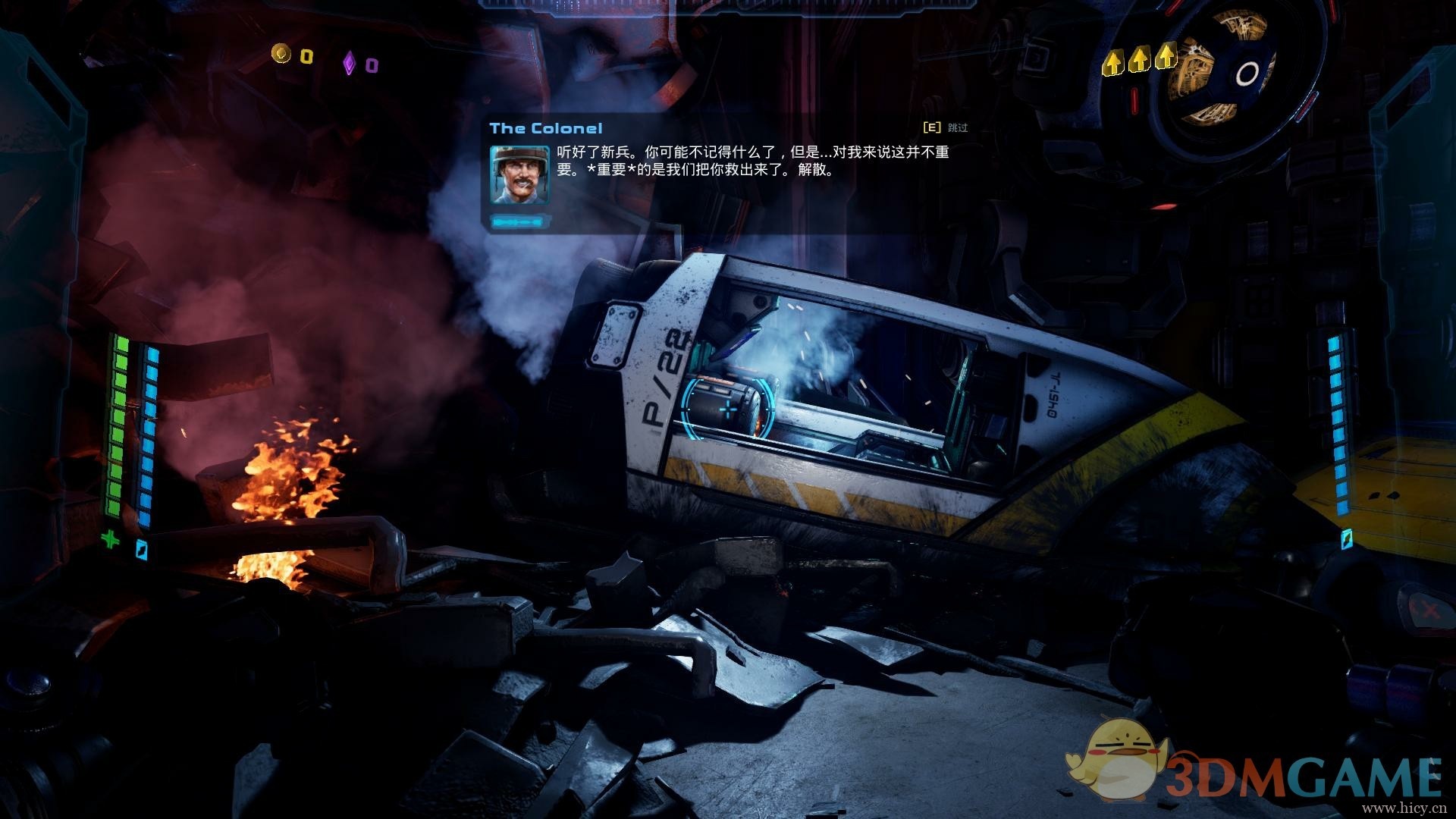 《重炮母舰》中文免安装版