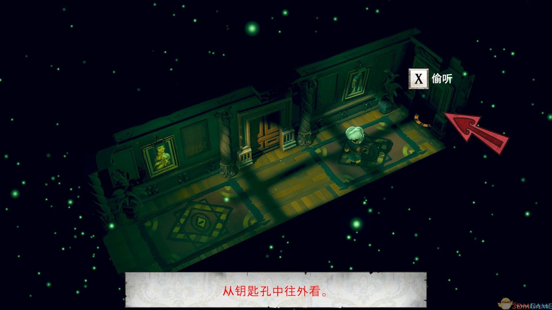 《迷人的残酷》简体中文免安装版