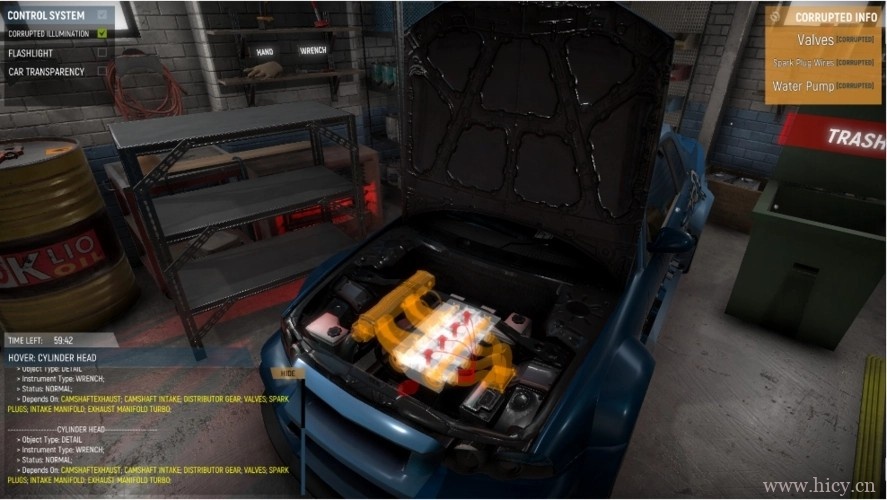 《车库大师2018》中文免安装版