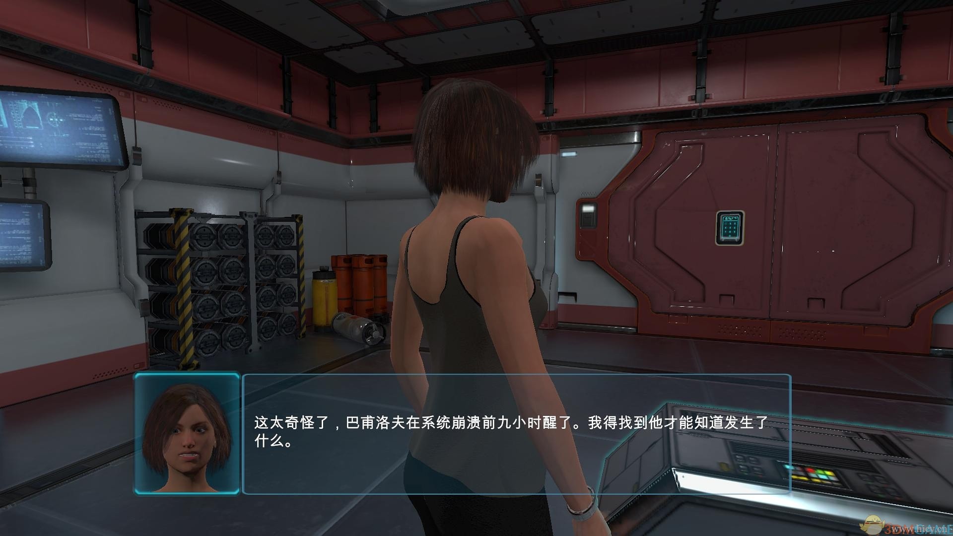 《日光下的月球》简体中文免安装版