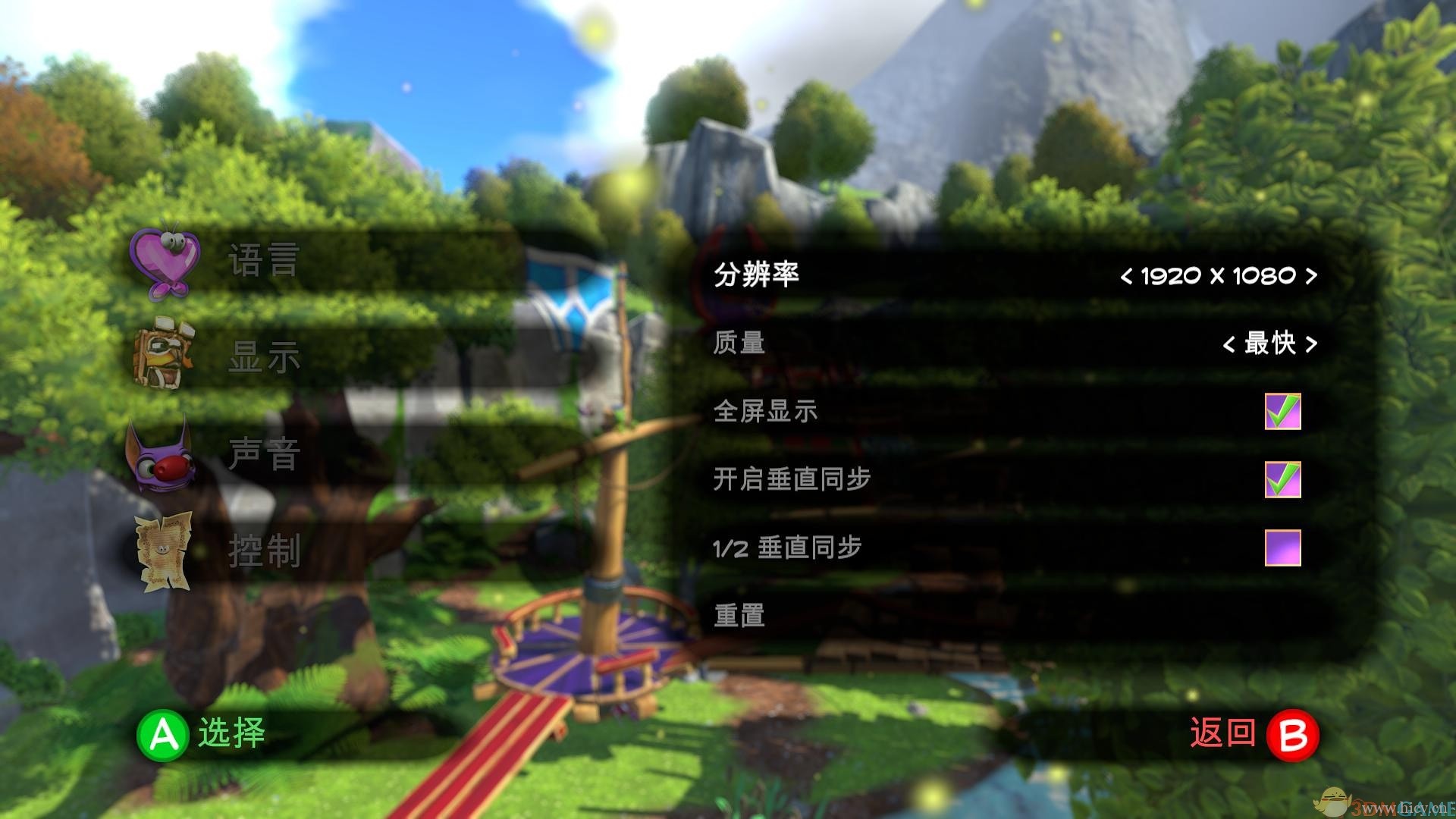 《尤卡莱莉大冒险》简体中文免安装版