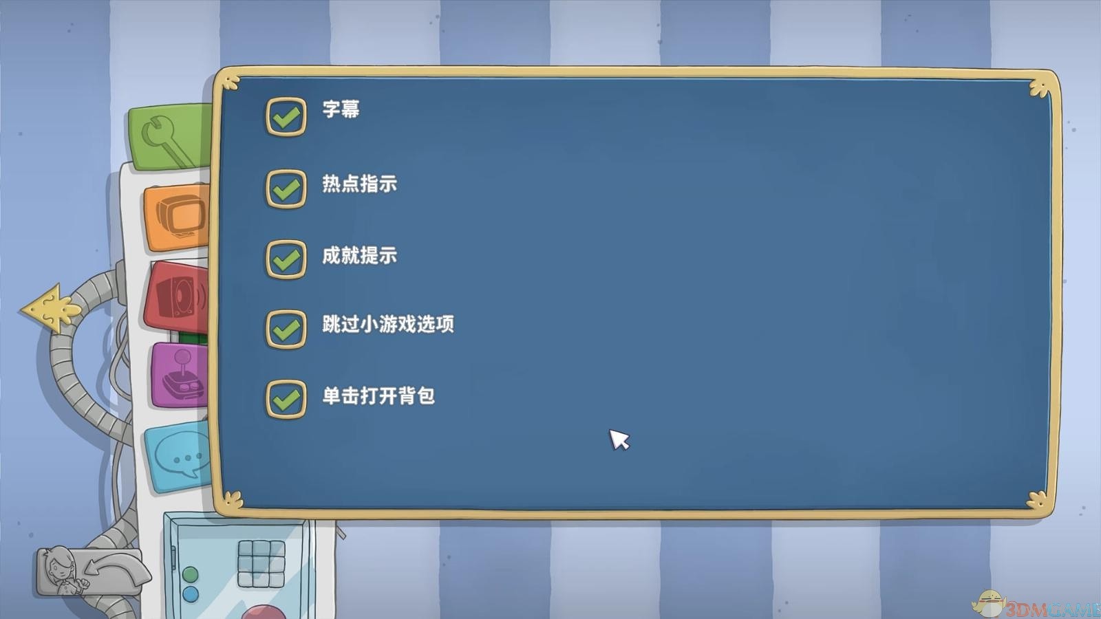 《安娜的冒险》简体中文免安装版