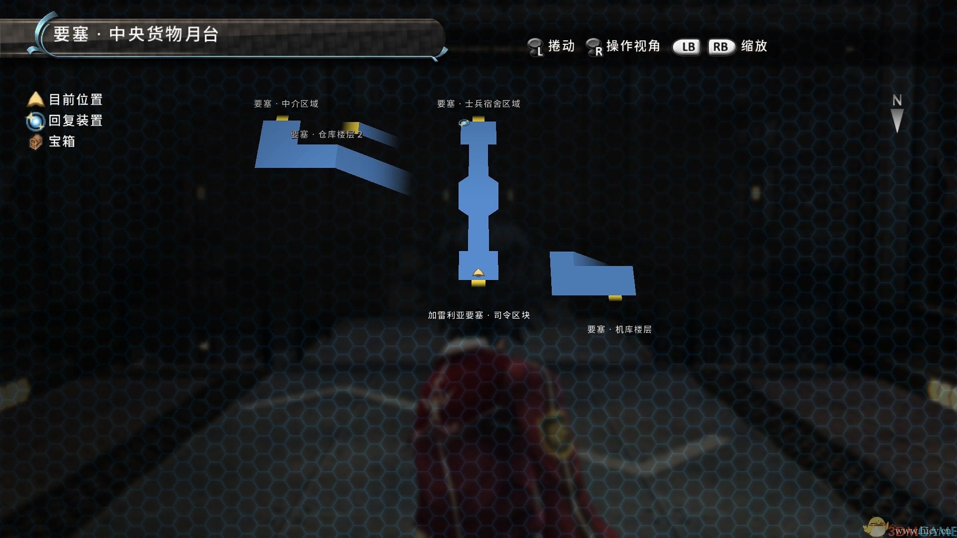 《英雄传说:闪之轨迹》简体中文免安装版