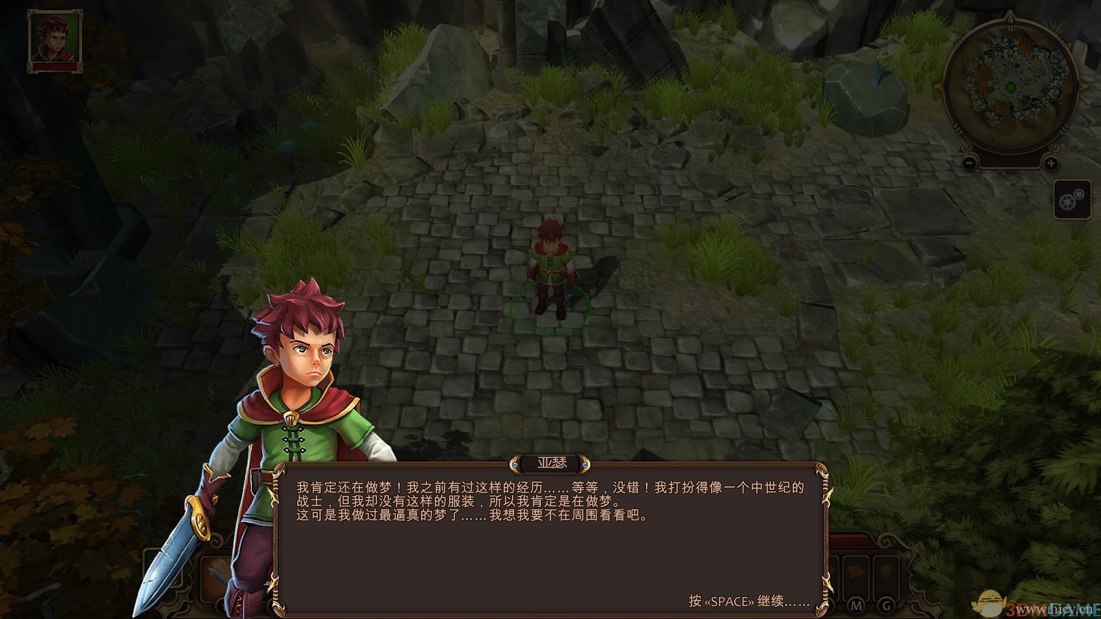 《糊涂骑士》简体中文免安装版