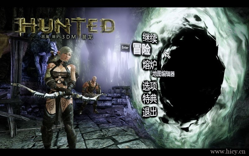 《猎杀:恶魔熔炉》简体中文免安装版