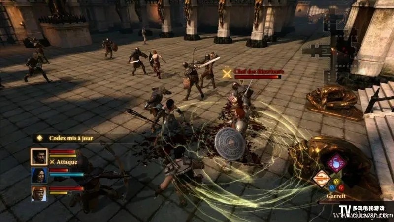 《龙腾世纪2》简体中文国庆典藏版