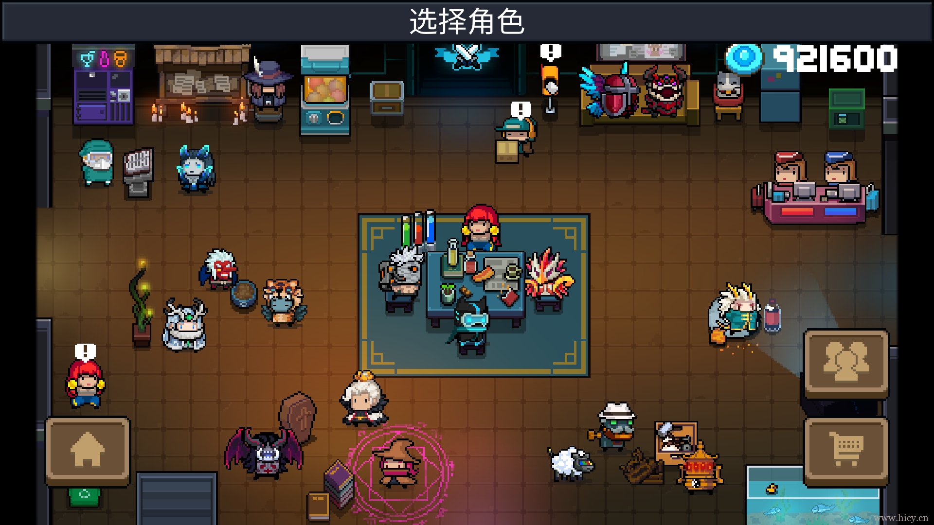 元气骑士破解版