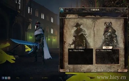 《范海辛的惊奇之旅》 简体中文免安装版