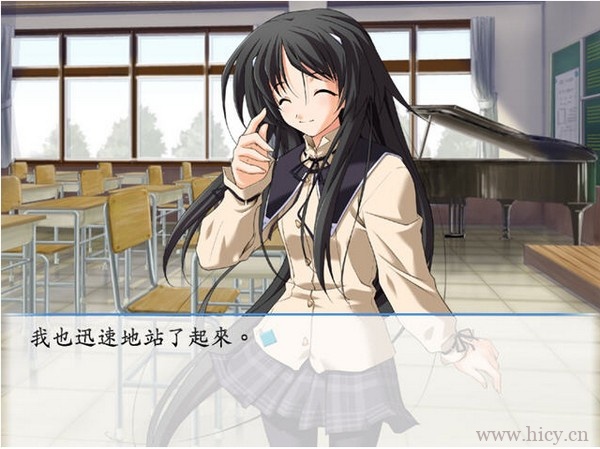 《秋之回忆4:从今以后》简体中文硬盘版