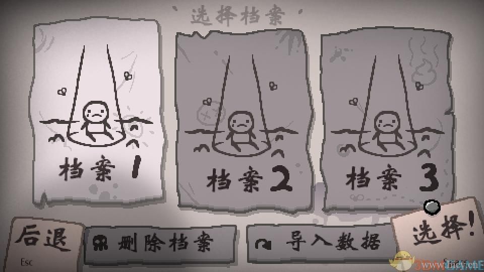 《以撒的结合:胎衣》 简体中文免安装版