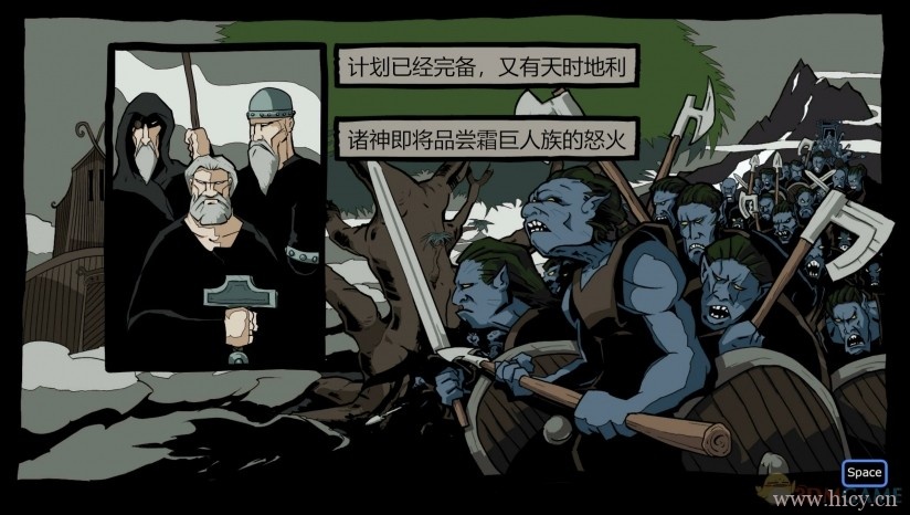 《芬布尔》 中文免安装版