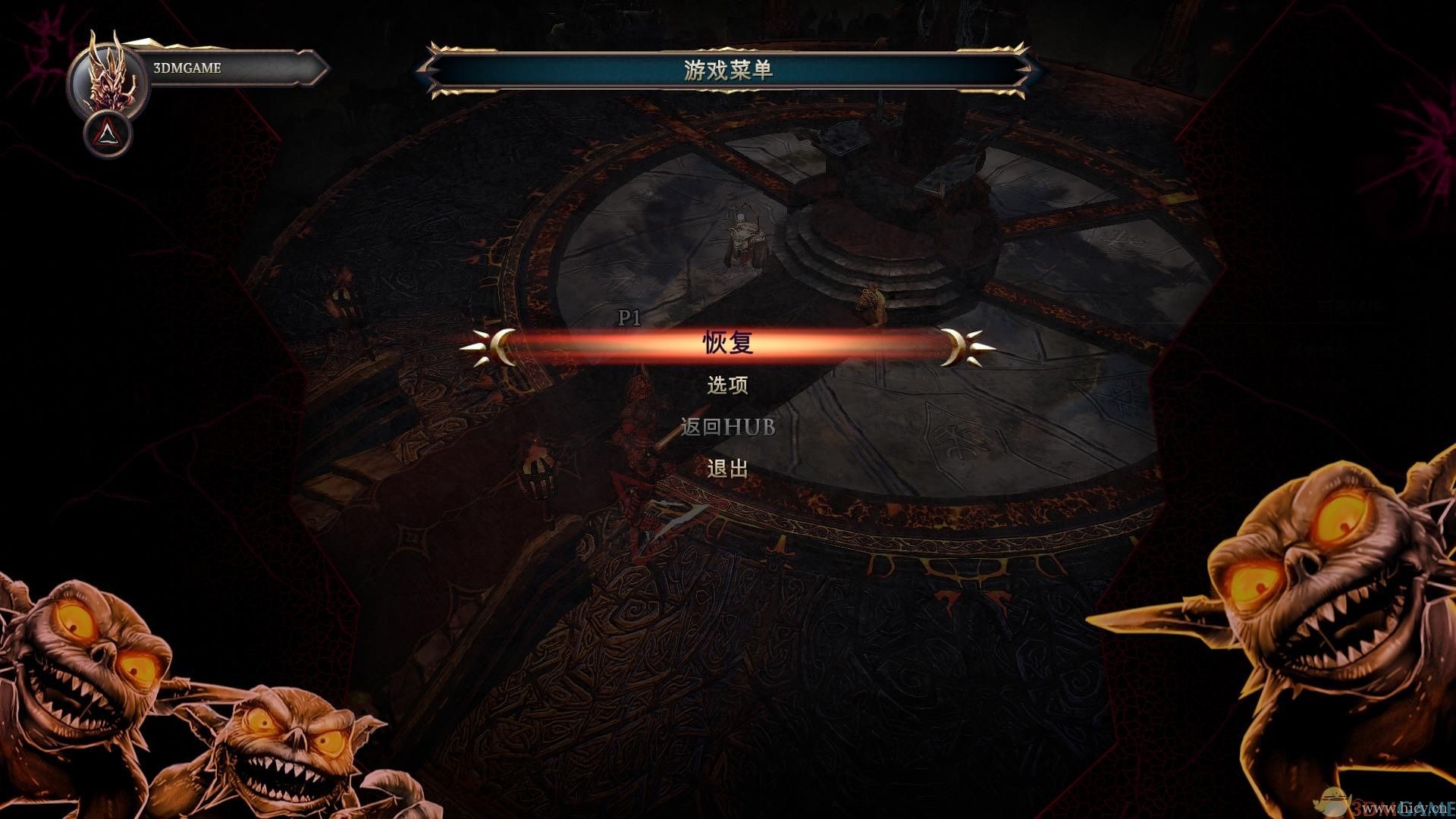 《霸王：邪恶联盟》简体中文硬盘版