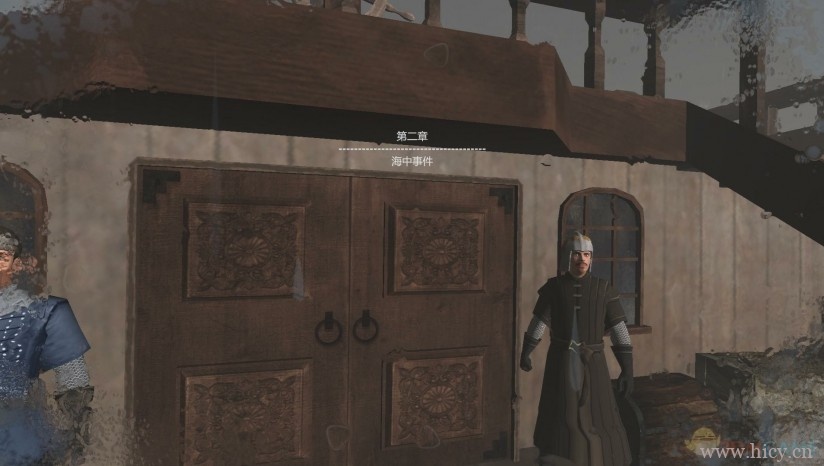 《365天》 中文免安装版