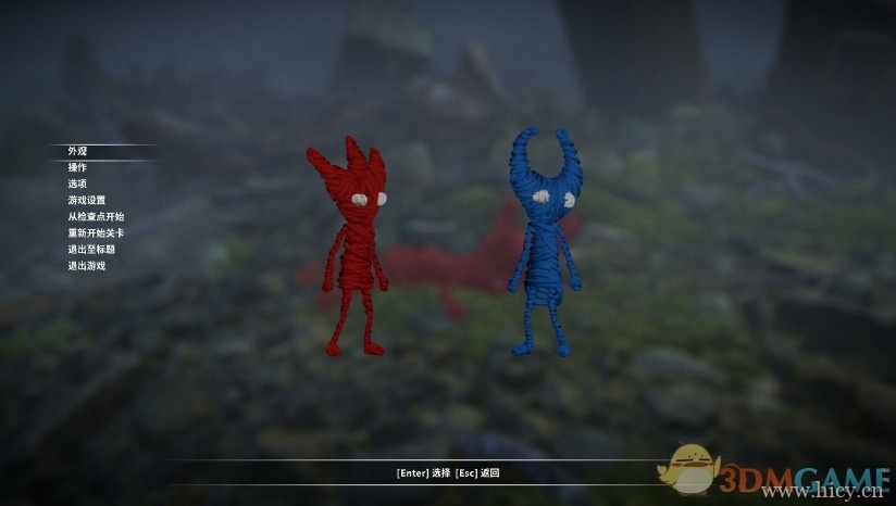 《毛线小精灵2》 中文免安装版