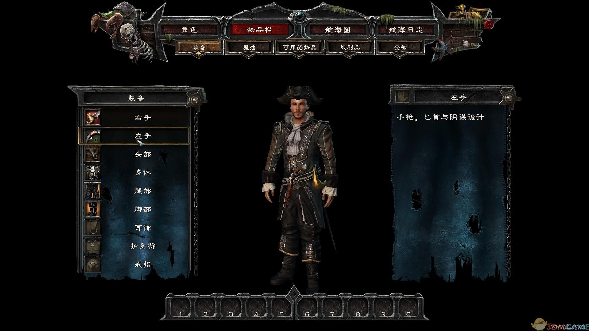 《崛起3:泰坦之王》简体中文免安装版