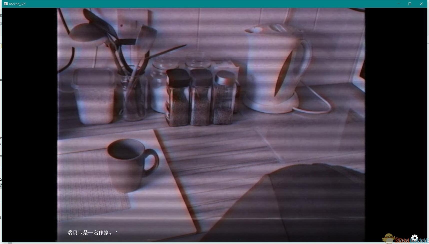 《变身女孩》简体中文硬盘版