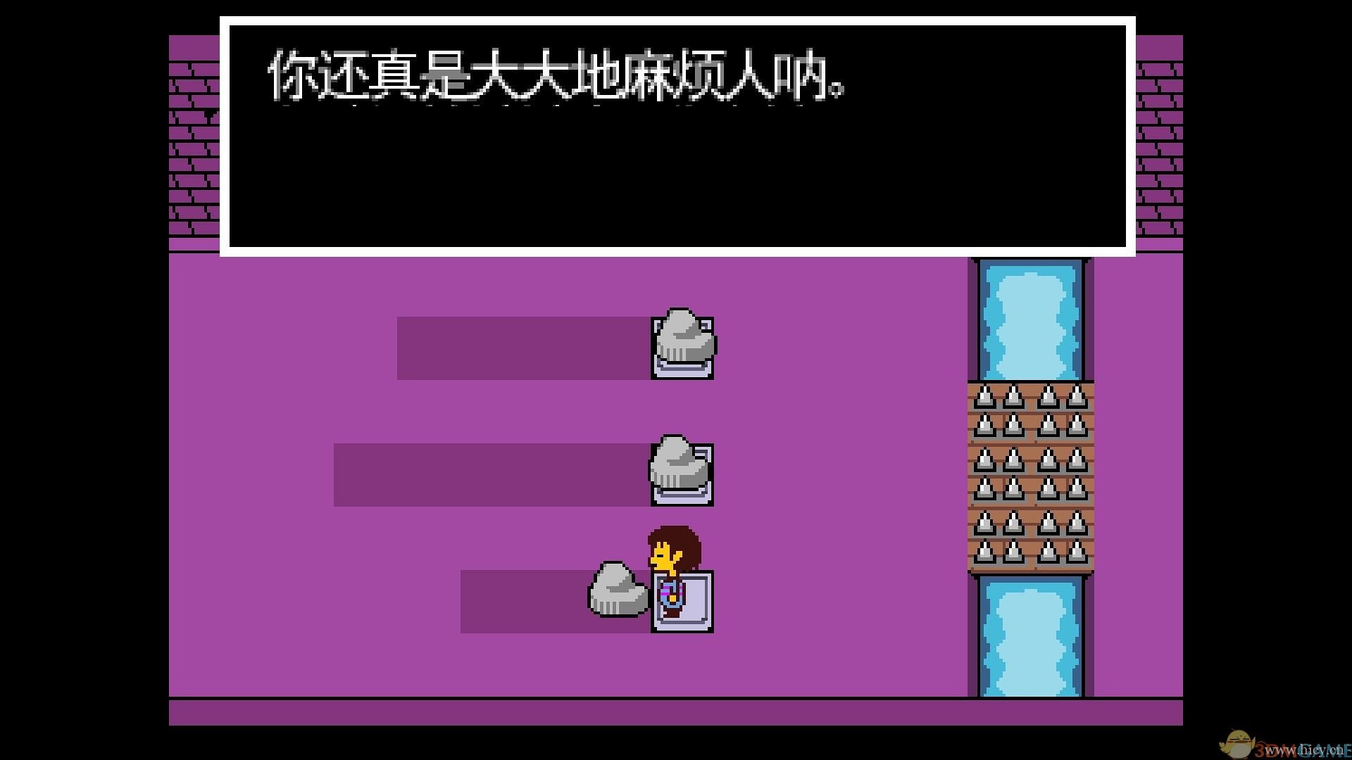 《传说之下》 简体中文硬盘版v1.3