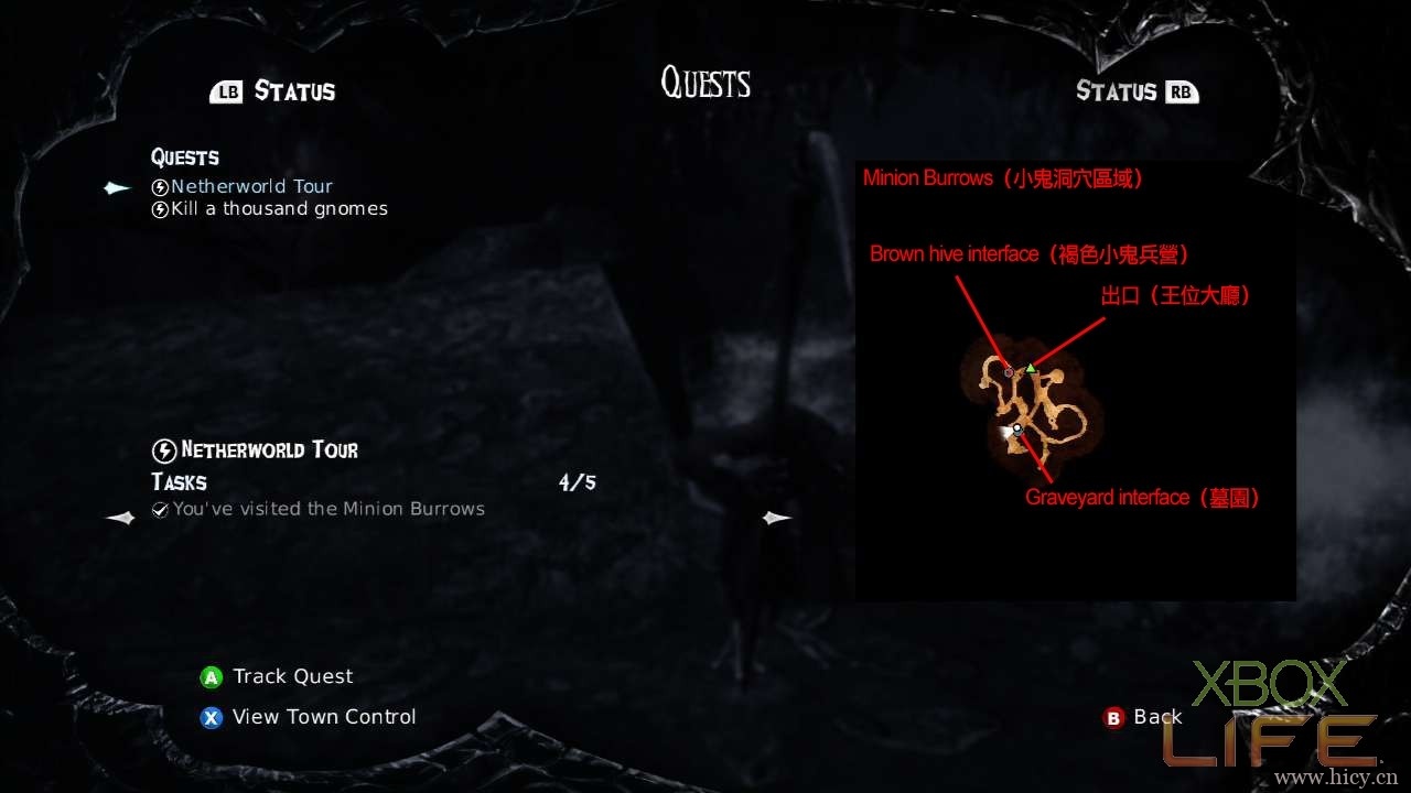 《霸王2》简体中文免安装版