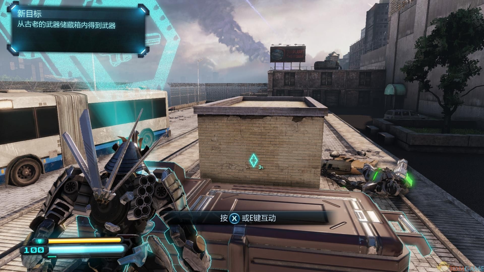 《变形金刚:暗焰崛起》简体中文免安装版