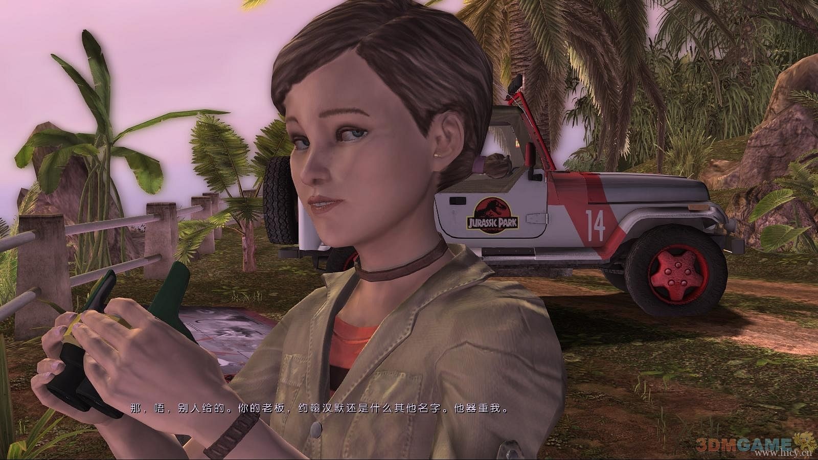 《侏罗纪公园》 简体中文免安装版