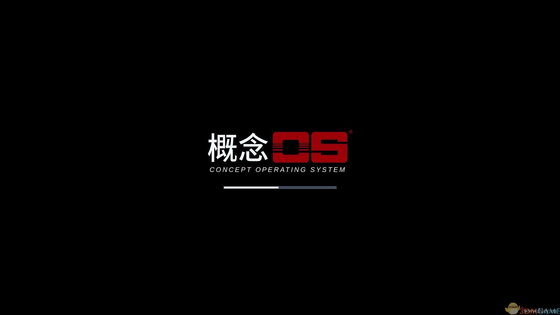 《深圳I/O》简体中文免安装版