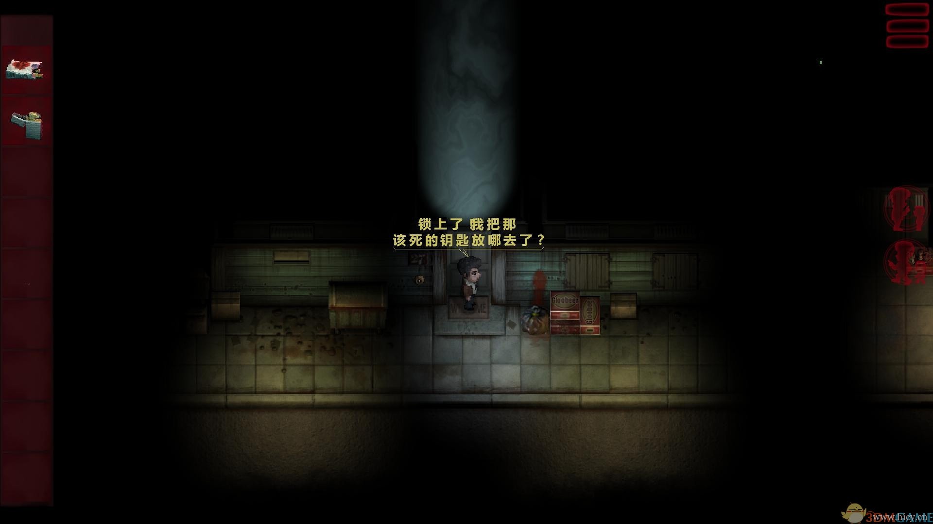 《2Dark》简体中文硬盘版