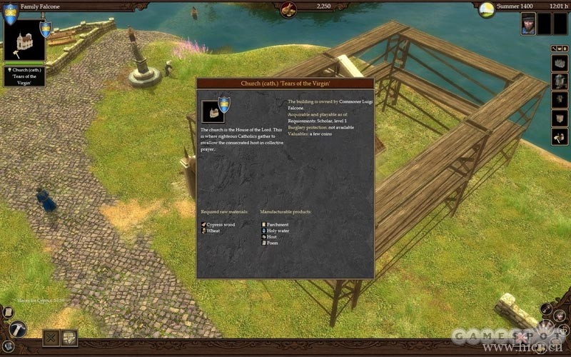 《行会2:威尼斯》简体中文硬盘版