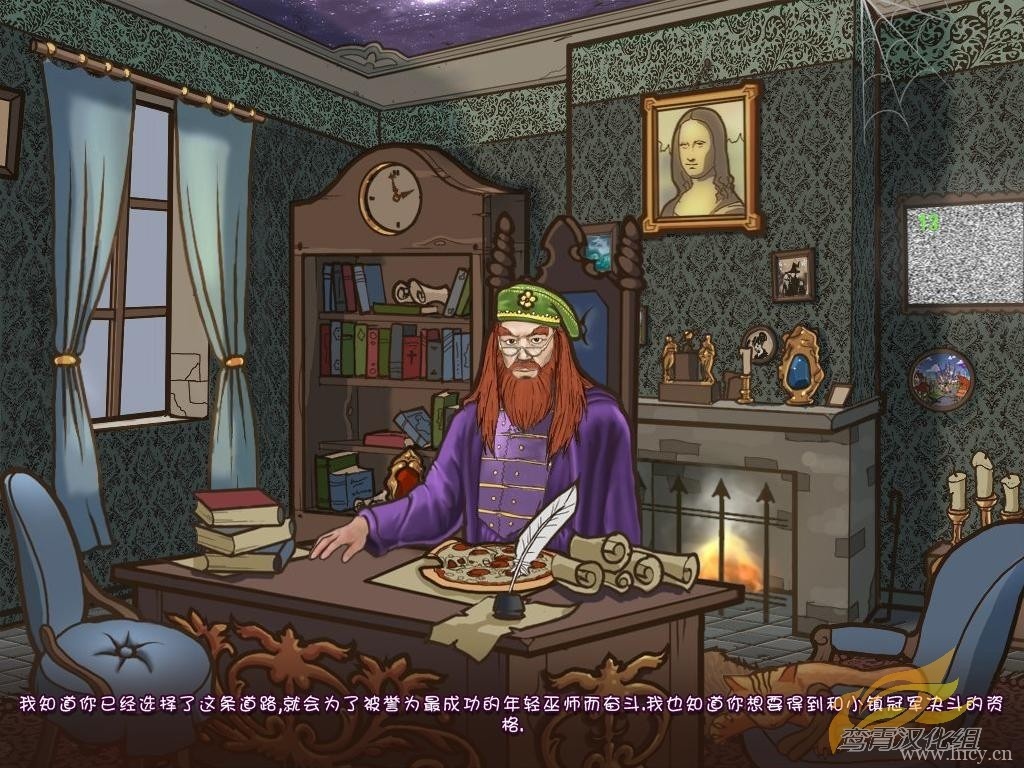 《魔法人生》 简体中文免安装版