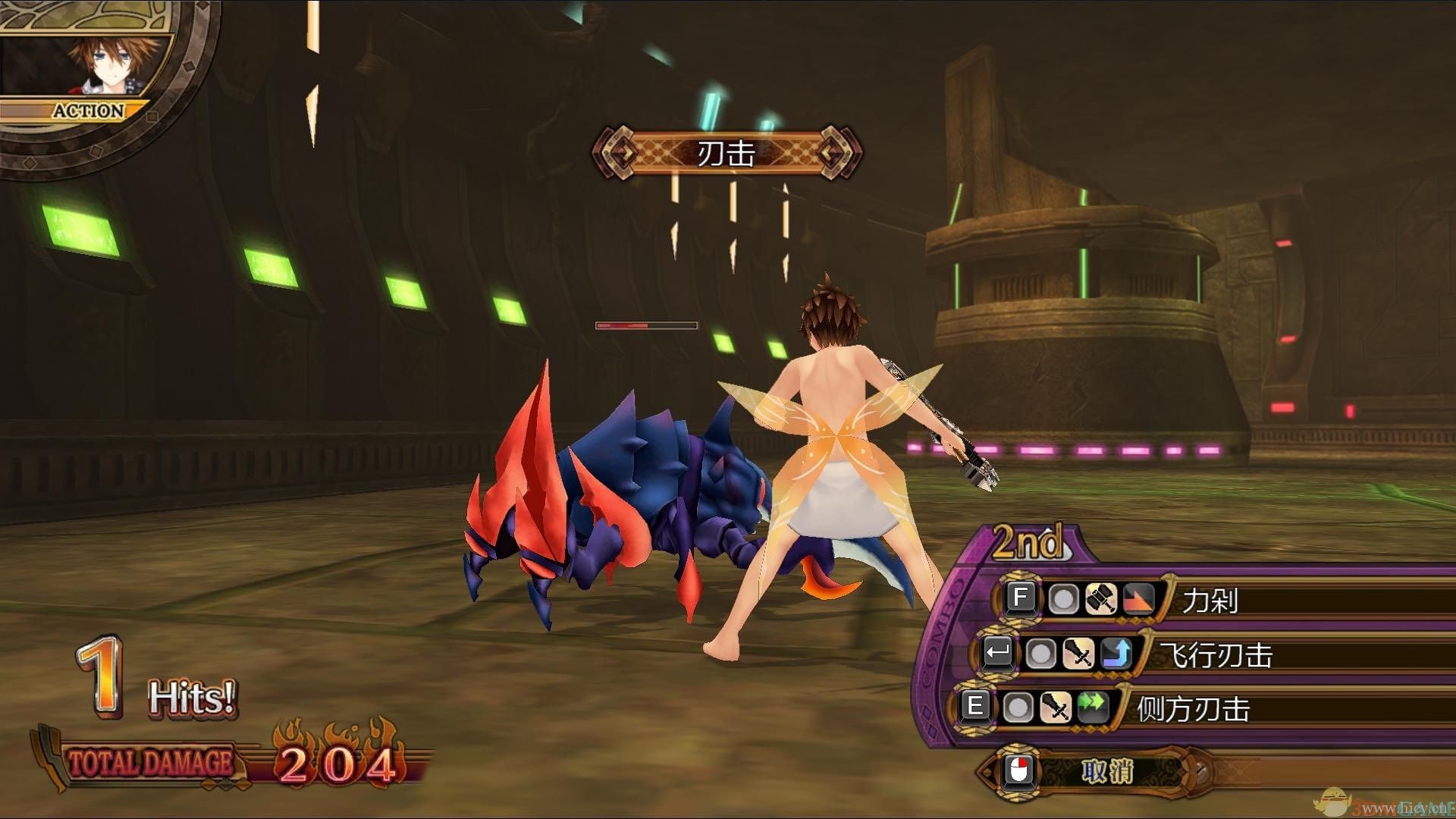 《妖精剑士F》简体中文免安装版