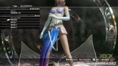 《最终幻想13：雷霆归来》简体中文免安装版