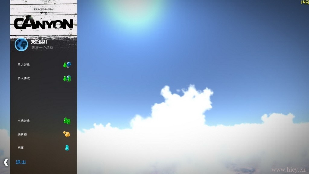 《赛道狂飙2:峡谷》简体中文硬盘版