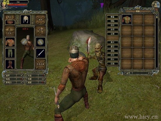 《龙与地下城：地下城主》简体中文硬盘版