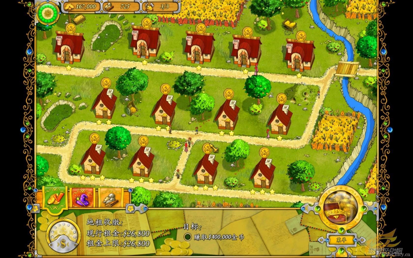 《奇迹小镇》简体中文免安装版