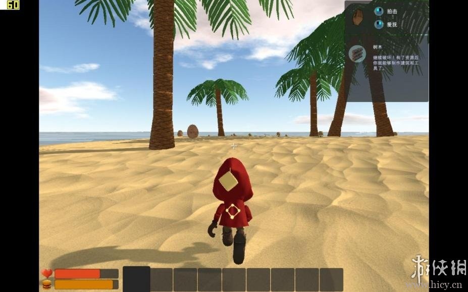 《CHKN》 简体中文免安装版