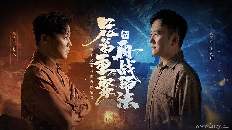 《奇点灰烬》 简体中文免安装版