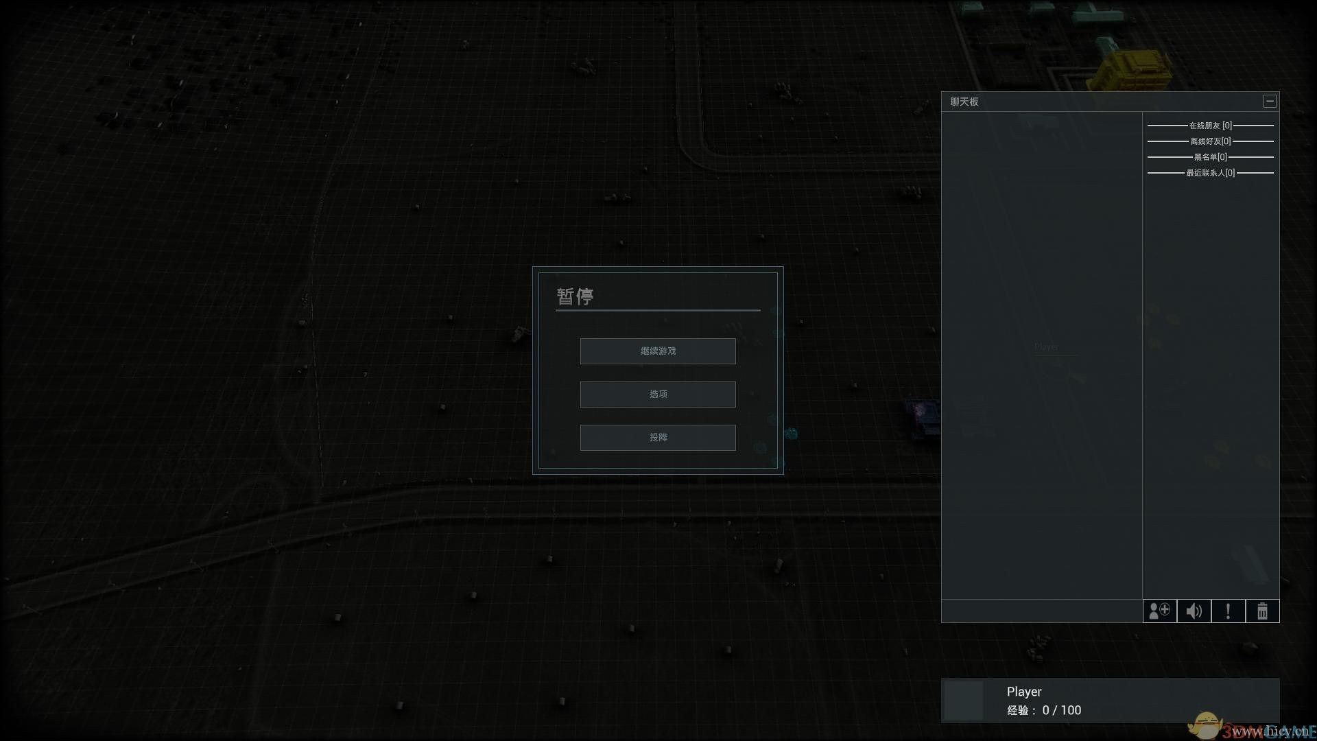 《侵略行为 测试版》简体中文硬盘版