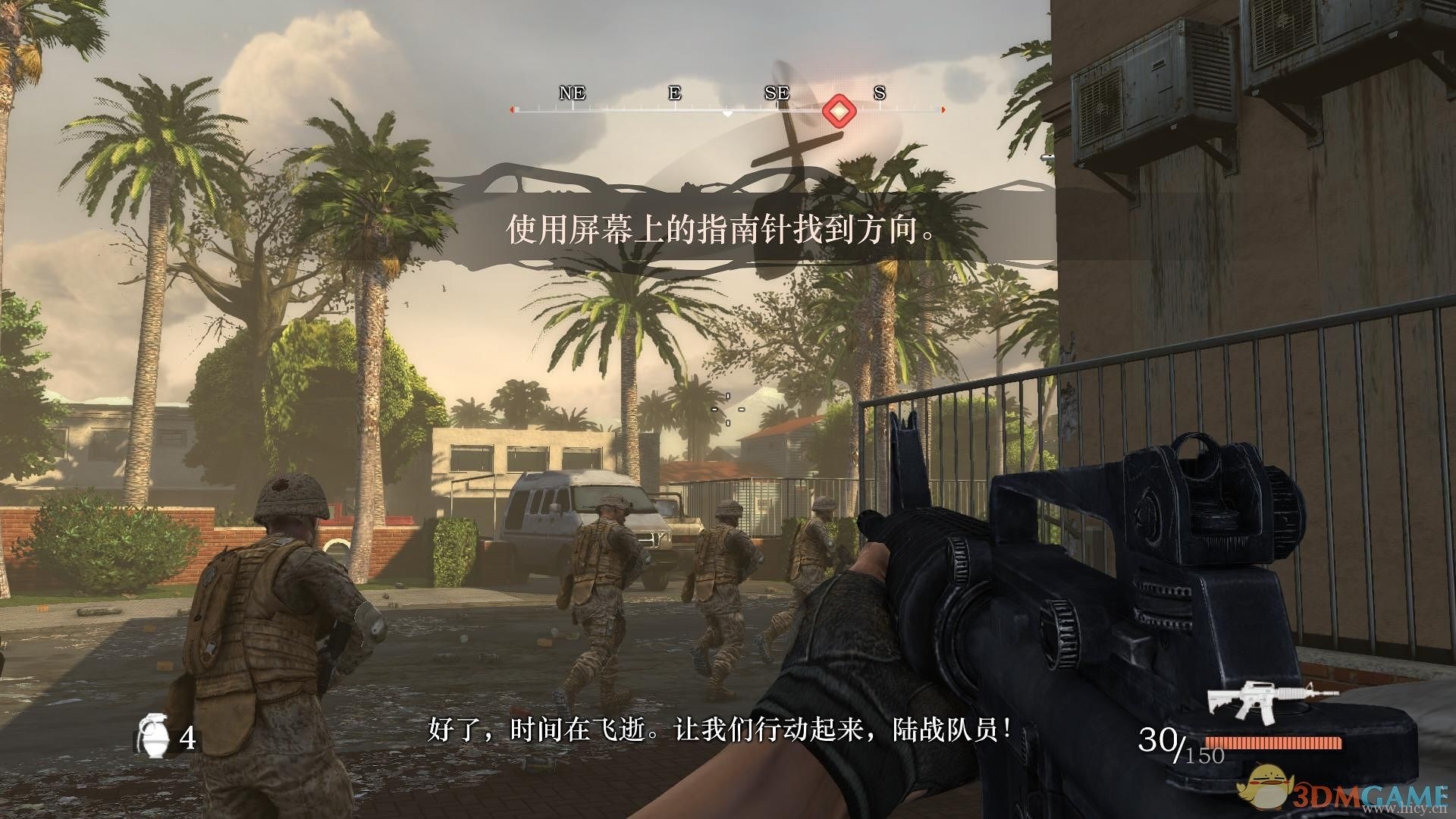 《洛杉矶之战》 简体中文硬盘版