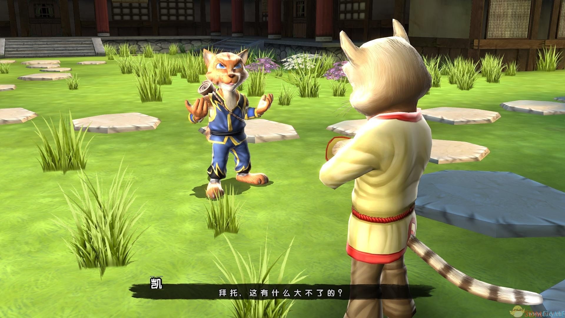 《凯之传奇:十周年纪念版》简体中文免安装版