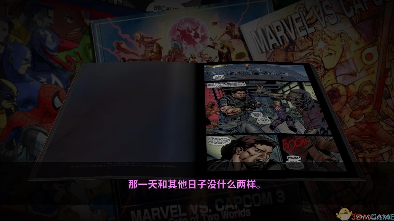 《终极漫画英雄vs卡普空3》简体中文免安装版