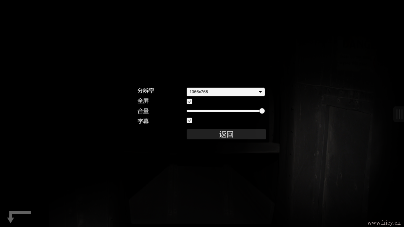 《失踪:惊险游戏》简体中文免安装版