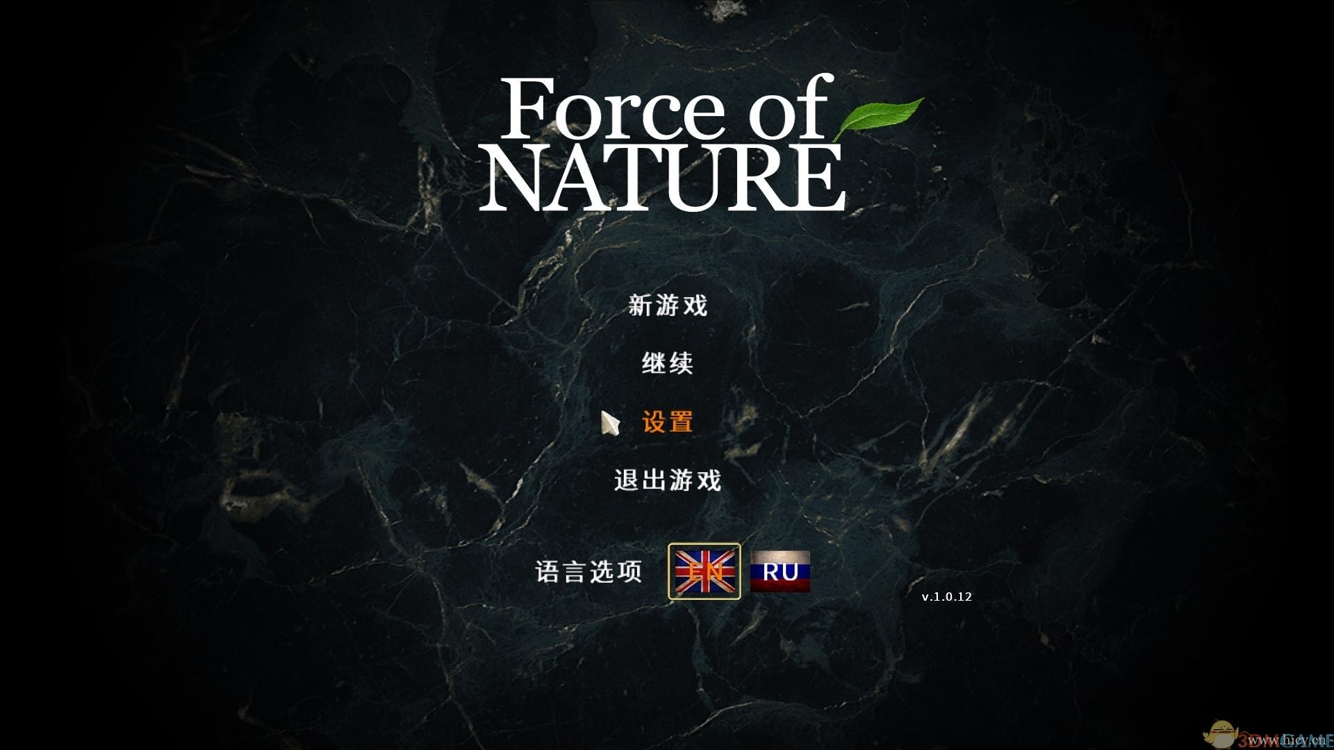 《自然之力》简体中文免安装版