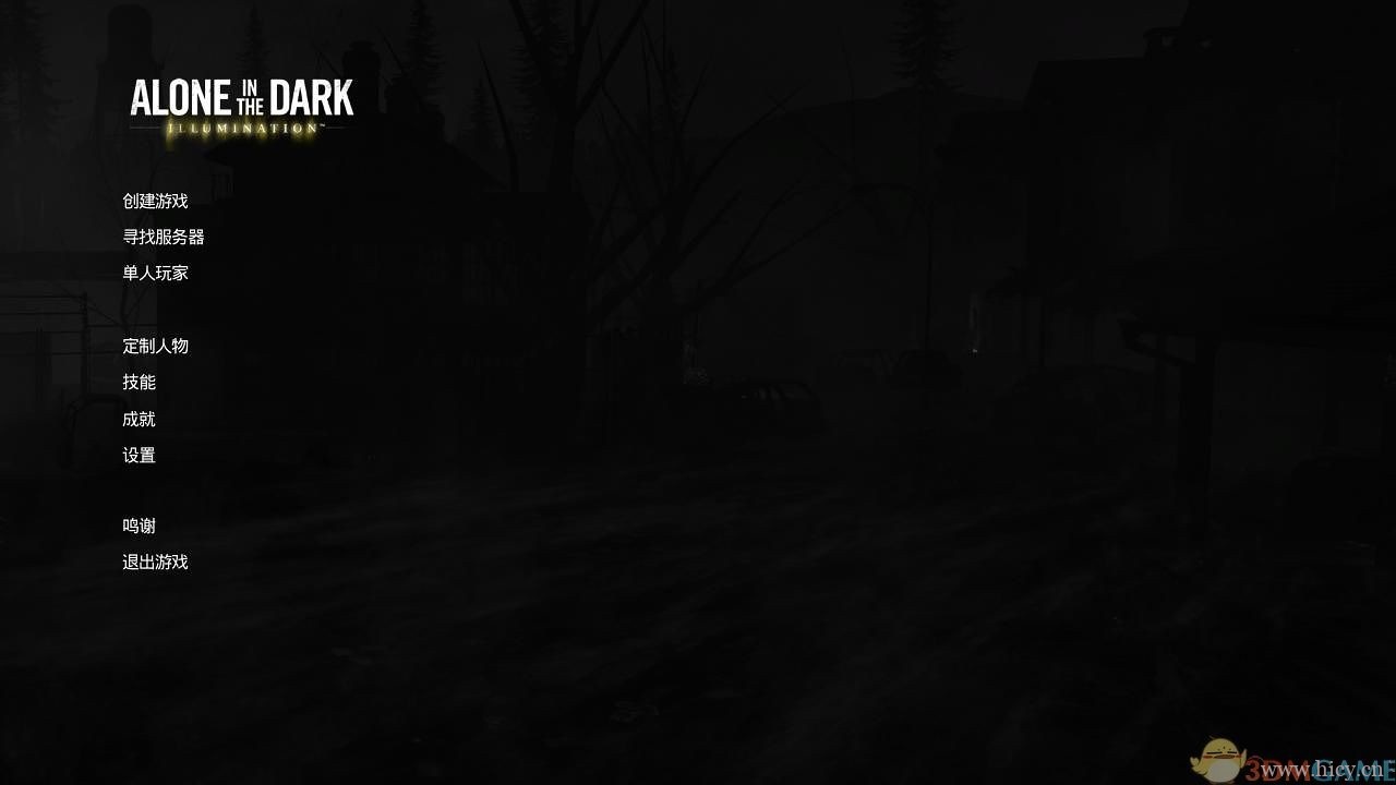 《鬼屋魔影：启蒙》简体中文硬盘版