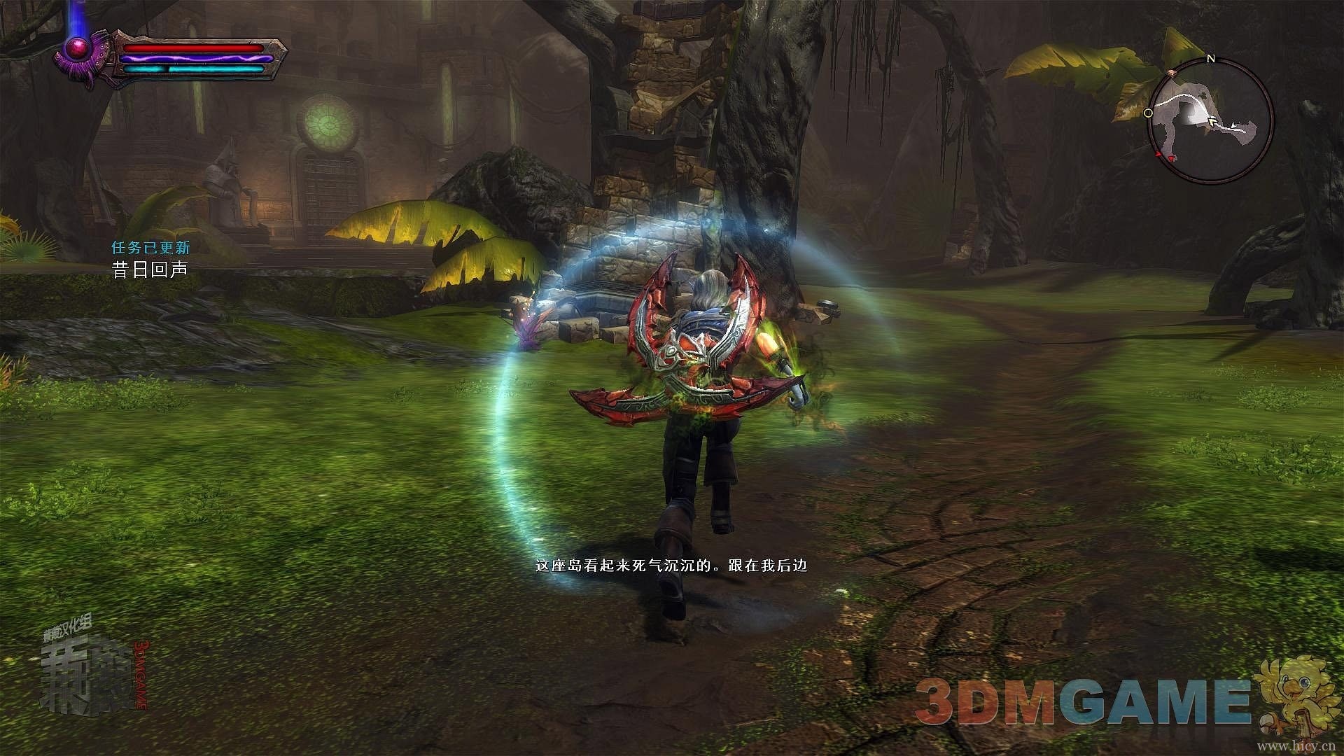 阿玛拉王国:惩罚》(含DLC)简体中文硬盘版v