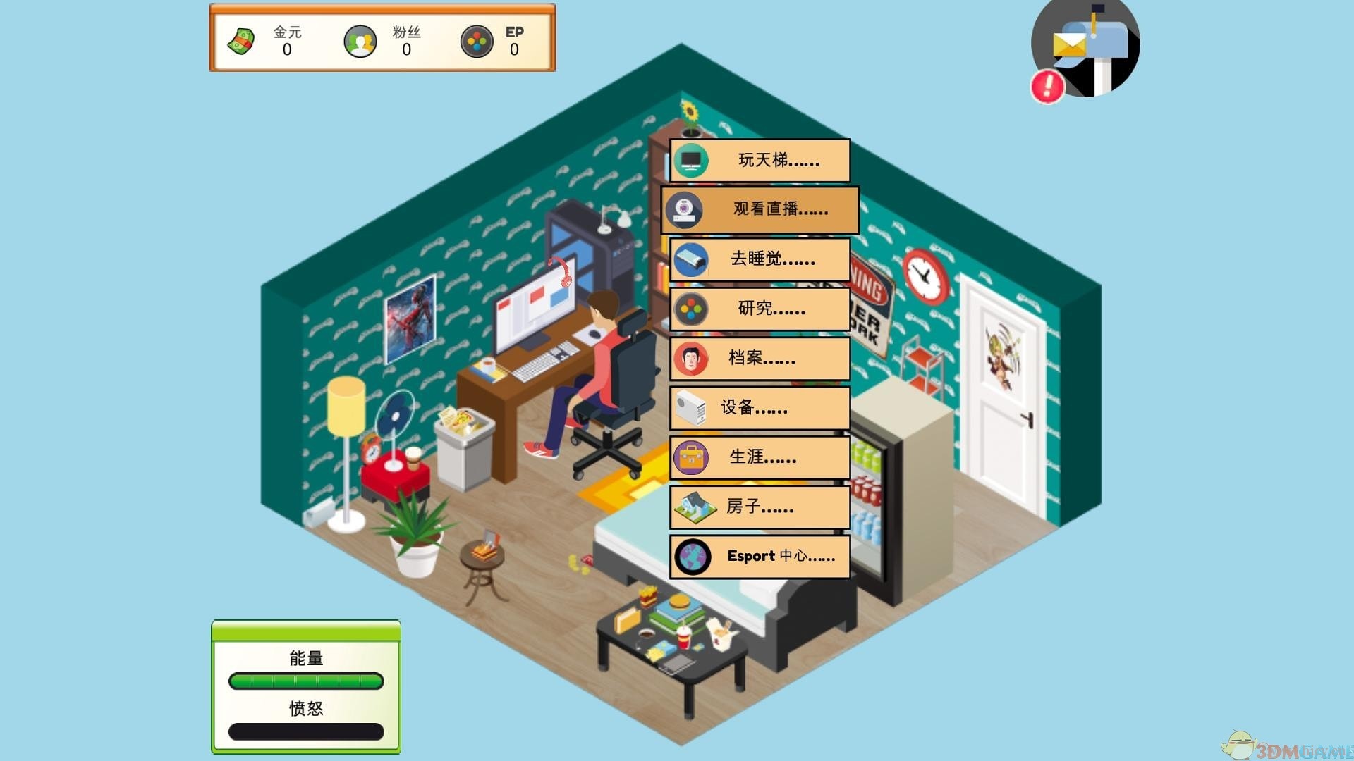 《职业玩家经理》简体中文免安装版