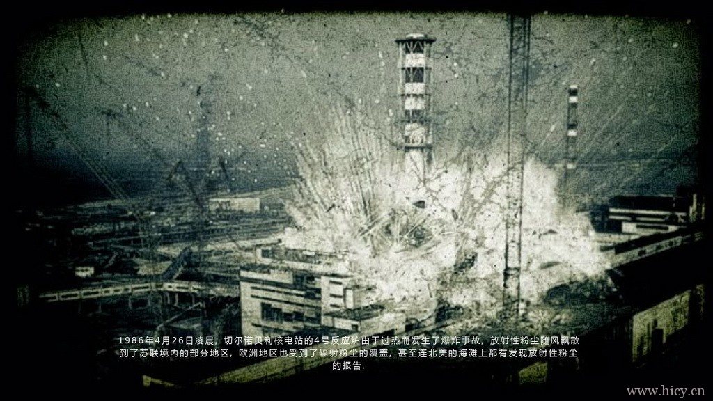 《潜行者:普里皮亚季的召唤》简体中文免安装版