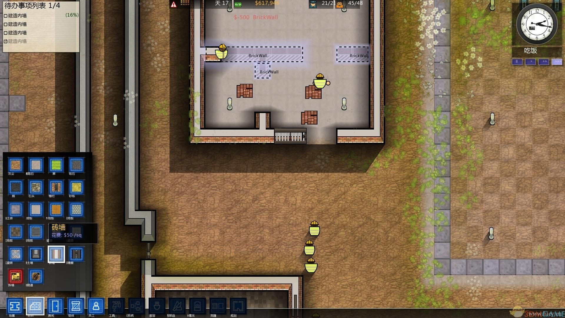 《监狱建筑师》Alpha 33 简体中文免安装版