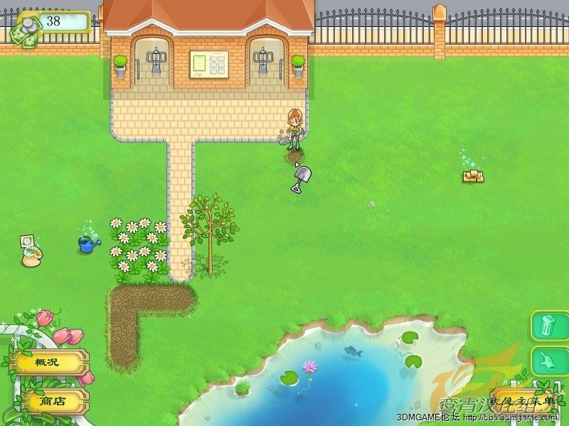 《盛开的雏菊》简体中文免安装版