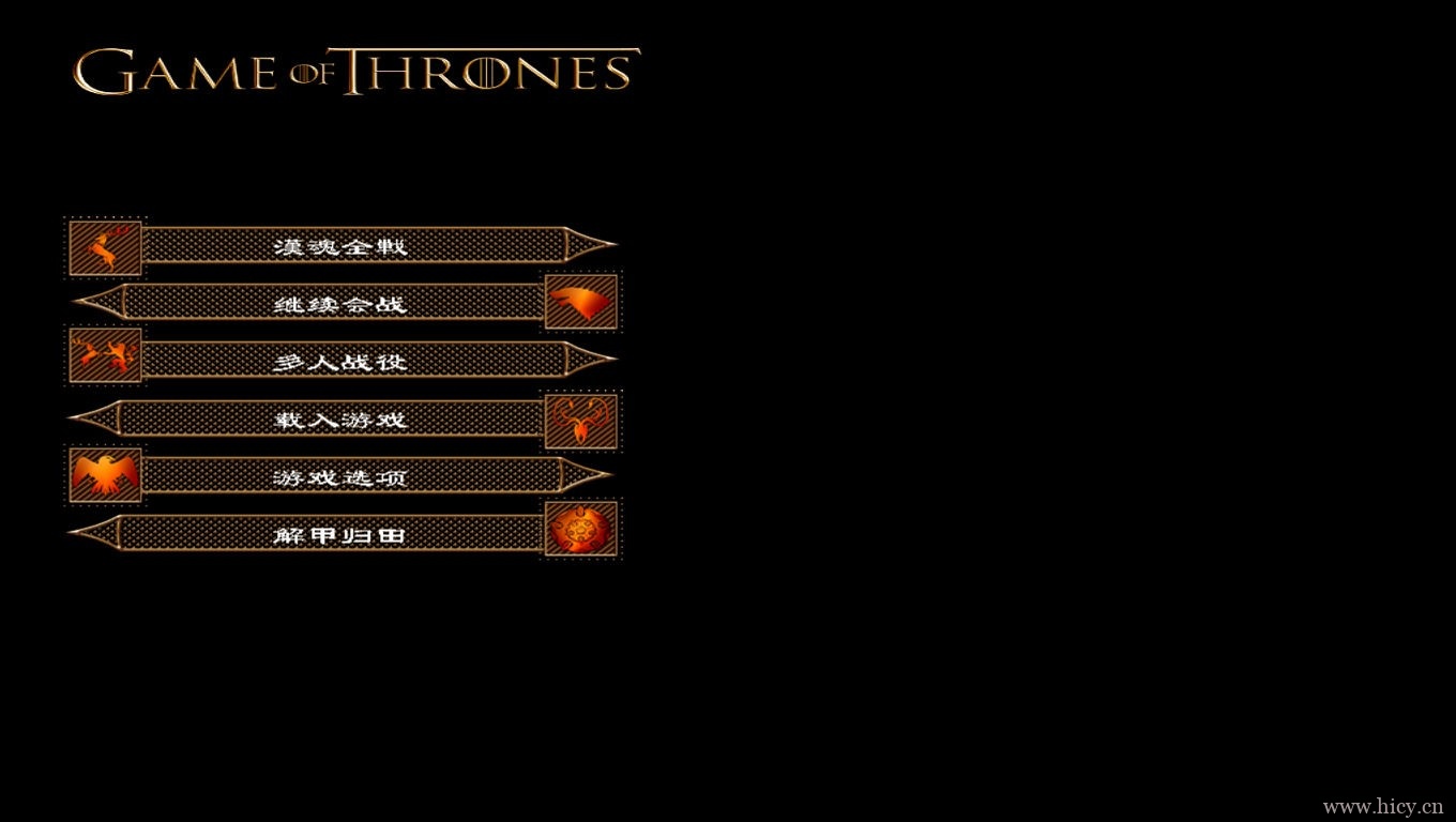 《权力的游戏》简体中文硬盘版