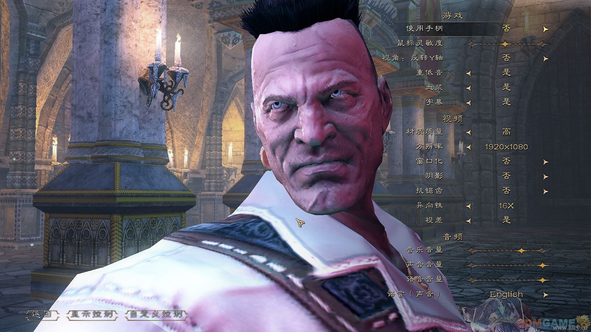 《时光之刃》简体中文免安装版